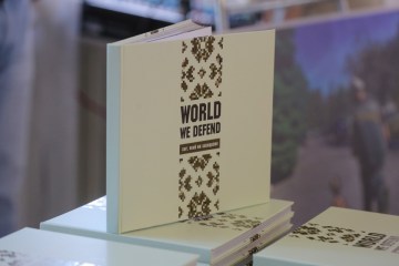 У Києві презентували серію книг про війну на Донбасі