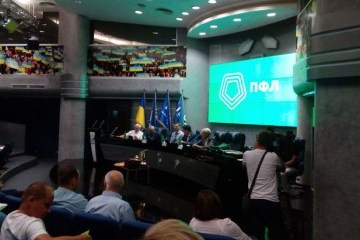 «Дніпро» і «Полтава» втратили професіональний статус