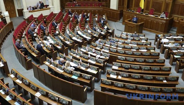 "Аншлаг" в Верховной Раде "Аншлаг" в Верховной Раде