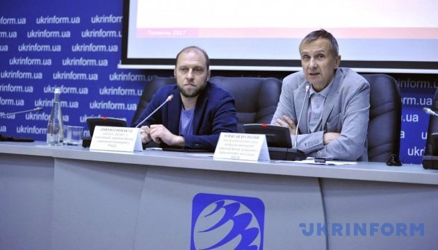 Выборы-2019: чего ожидают украинцы Выборы-2019: чего ожидают украинцы