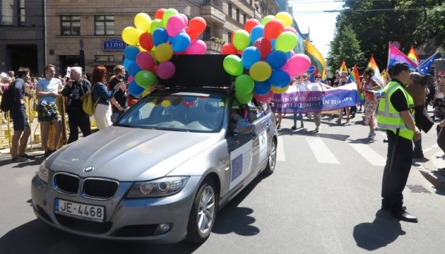 50 евро и парад Балтик-прайда 50 евро и парад Балтик-прайда
