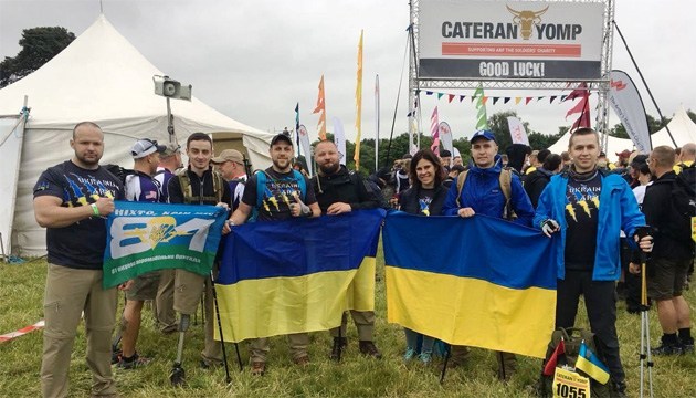 Українці вибороли “золото” у марш-кидку поранених ветеранів у Великій Британії Українці вибороли “золото” у марш-кидку поранених ветеранів у Великій Британії