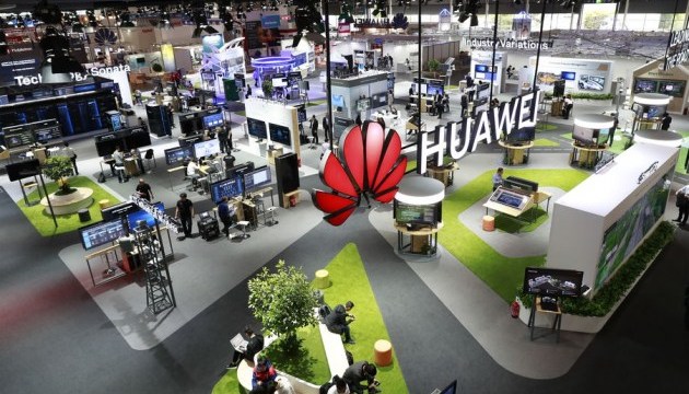 Huawei играет симфонию цифровой трансформации на CEBIT 2018 Huawei играет симфонию цифровой трансформации на CEBIT 2018