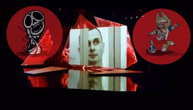 Сенцов. Пусть это имя сопровождает вас во время «футбольного праздника» Сенцов. Пусть это имя сопровождает вас во время «футбольного праздника»