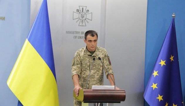 На будівництво казарм для контрактників у Міноборони передбачили 2,3 мільярда На будівництво казарм для контрактників у Міноборони передбачили 2,3 мільярда
