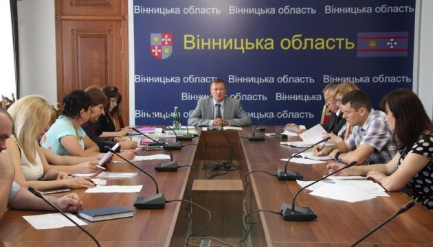 На Вінниччині активно забезпечують житлом дітей-сиріт та осіб з їх числа На Вінниччині активно забезпечують житлом дітей-сиріт та осіб з їх числа