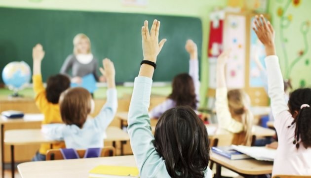 Як мотивувати школярів вивчати англійську Як мотивувати школярів вивчати англійську