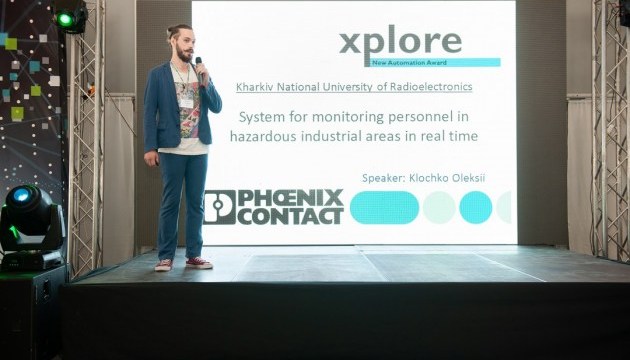 Phoenix Contact провів конкурс інженерних проектів серед українських студентів Phoenix Contact провів конкурс інженерних проектів серед українських студентів