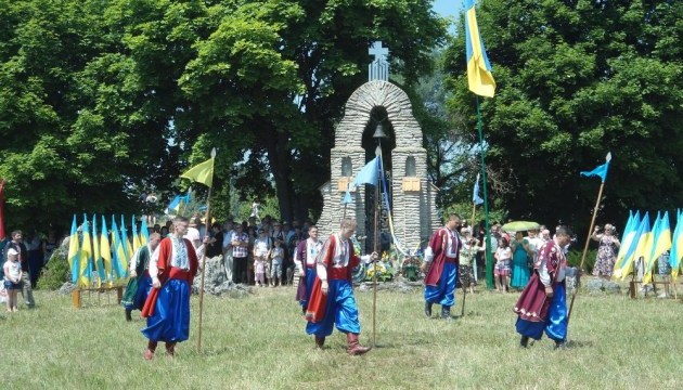 Рівненська глибинка запрошує туристів на Козацький редут Рівненська глибинка запрошує туристів на Козацький редут
