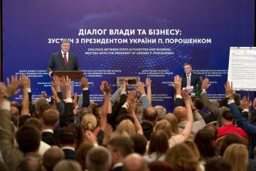 Порошенко квапить із законом про Нацбюро фінансових розслідувань