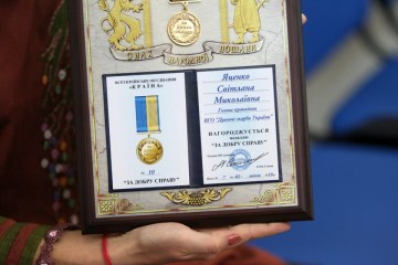 В Укрінформі нагородили лікарів і волонтерів