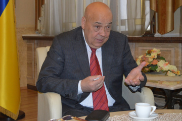 Москаль спростував інформацію про обвал мосту і перекриття дороги до озера Синевир