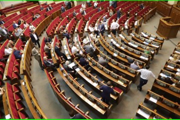 Раді пропонують змінити Роттердам+ на 0,9*Роттердам