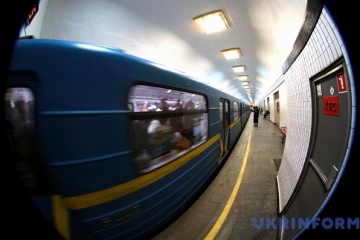 Киевское метро завтра будет работать на час дольше