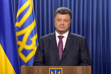 Poroshenko: Nueva ley sobre la seguridad nacional respaldada por todos los socios de la OTAN