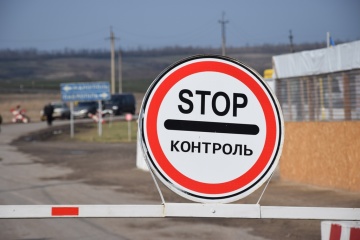 У пунктах пропуску на Донбасі скупчились 225 авто