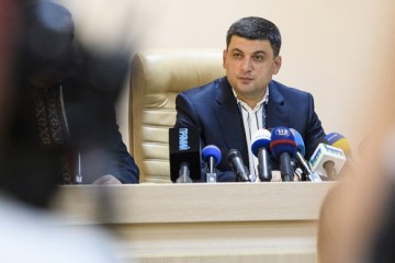 Гройсман поставив завдання наглядовій раді Укрзалізниці