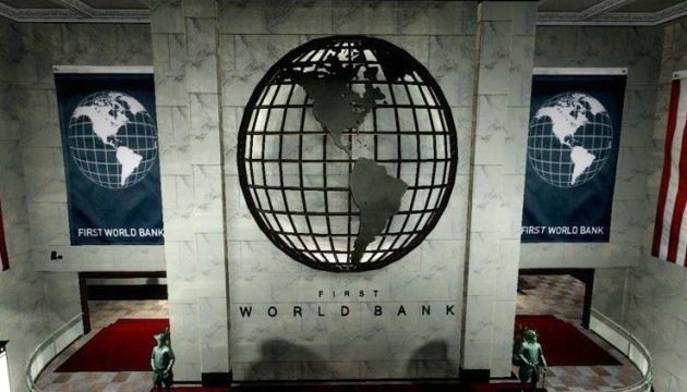 El Banco Mundial señala el rápido crecimiento del PIB de Ucrania El Banco Mundial señala el rápido crecimiento del PIB de Ucrania