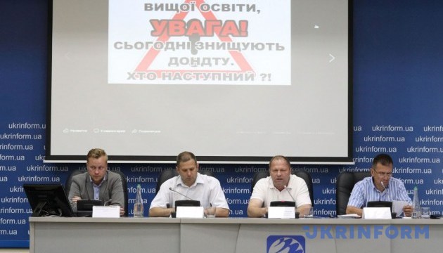Сменили адрес — исчезли вообще?! ДонГТУ о собственном переезде Сменили адрес — исчезли вообще?! ДонГТУ о собственном переезде