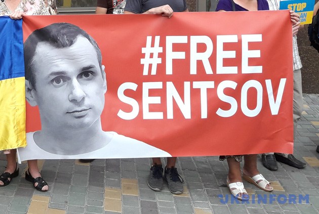 В центре Братиславы требовали освобождения Сенцова В центре Братиславы требовали освобождения Сенцова