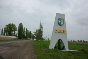 На Одесщине без воды и света остался целый город