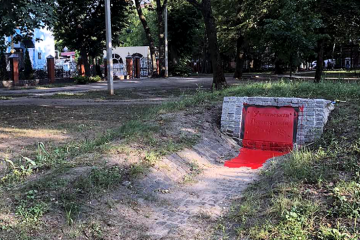 В Харькове в очередной раз облили краской памятник воинам УПА