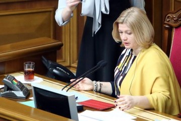 Оновлення ЦВК має бути першим питанням на новій сесії Ради - Геращенко