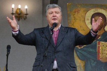 Порошенко власним коштом запустив рекламу на підтримку автокефалії - АП