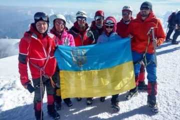 На Монблані замайорів український прапор