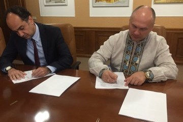 У Фонді держмайна підписали договір з інвестрадником для Одеського припортового