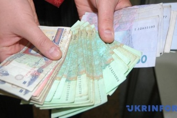 Із нового року в Україні впровадять новий вид соцдопомоги