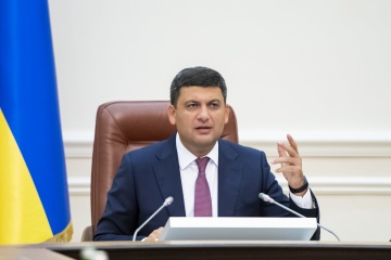 Groysman: El futuro de Ucrania está en Europa