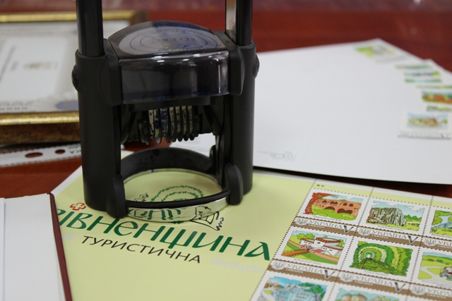 Ривненщина получила собственную марку-бренд Ривненщина получила собственную марку-бренд