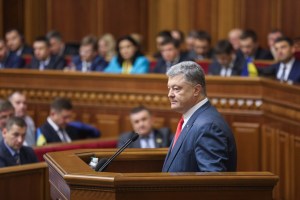 Язык, церковь, армия, или С чем Петр Порошенко пришел в парламент