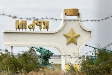 Ситуация с правами человека в Крыму не изменилась — глава миссии ООН