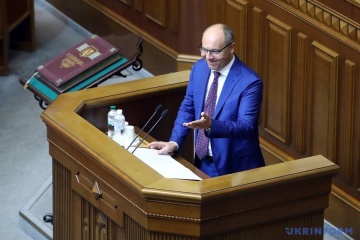 Курс на ЕС и НАТО: Рада сможет принять окончательное решение весной - Парубий