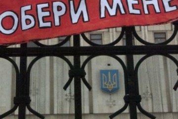 КВУ закликає політиків відмовитися від реклами до старту виборчої кампанії