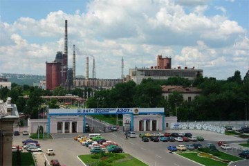 Підприємство Фірташа призупинило випуск добрив