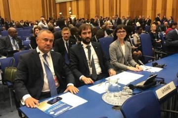 Украина на сессии МАГАТЭ рассказала, как превращают ЧАЭС в безопасную систему