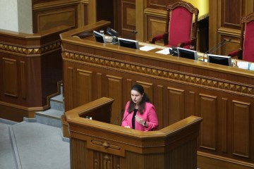 У Мінфіні сподіваються, що Держбюджет на 2019 рік ухвалять до грудня