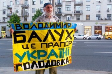 В Чикаго и Москве состоялась синхронная акция за освобождение Сенцова и Балуха