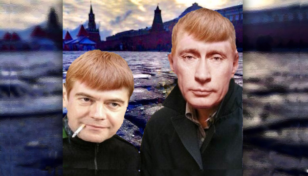Медведев-2024: Пять сценариев развития России Медведев-2024: Пять сценариев развития России