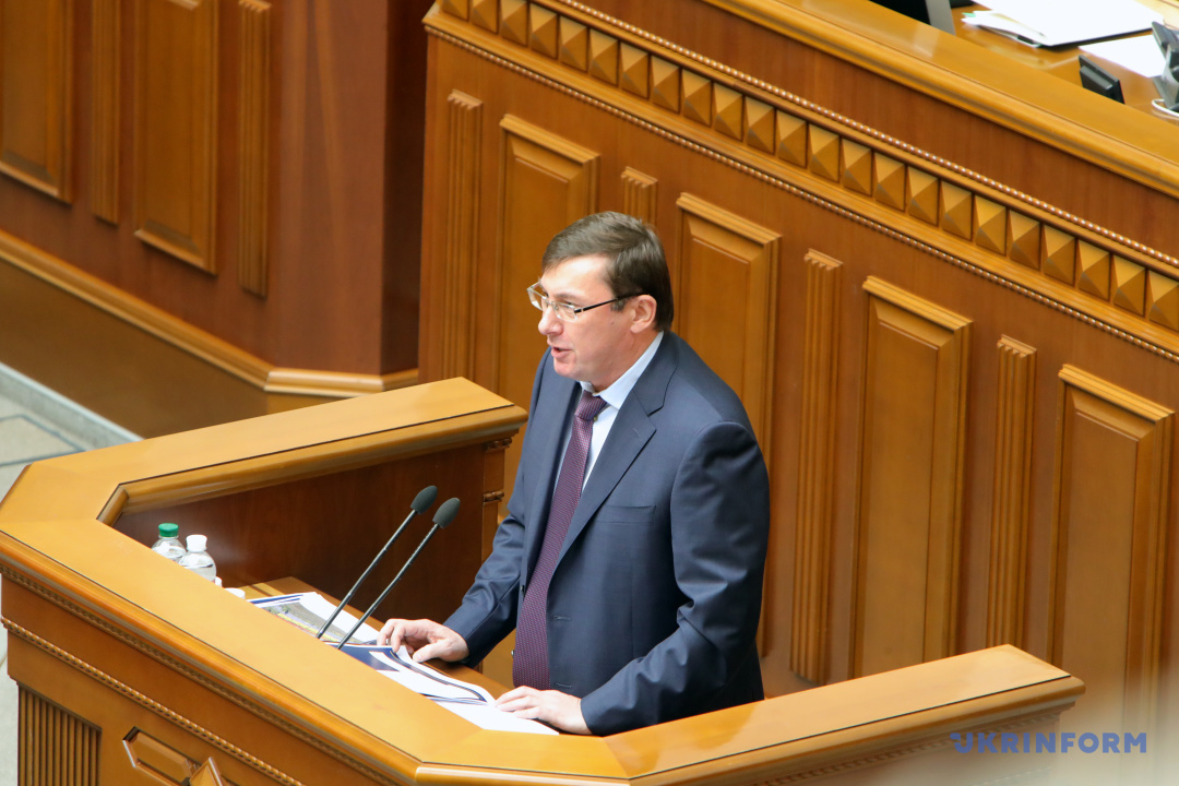Луценко говорит, что следствие "стоит за полшага" до заказчика убийства Гандзюк Луценко говорит, что следствие "стоит за полшага" до заказчика убийства Гандзюк