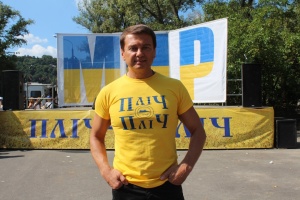 Апеляційний суд залишив Нагорного під вартою