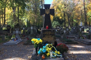 Українці вшанували у Польщі офіцерів і солдатів армії УНР