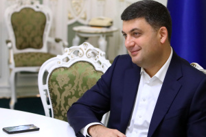 Володимир Гройсман, Прем’єр-міністр України