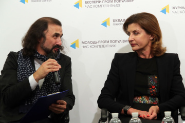 Український культурний фонд планує підтримати 298 проектів — Марина Порошенко