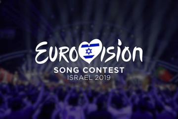 Євробачення-2019 пройде без Болгарії