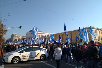 Учасники протесту профспілок під Кабміном озвучили “ультиматум владі”