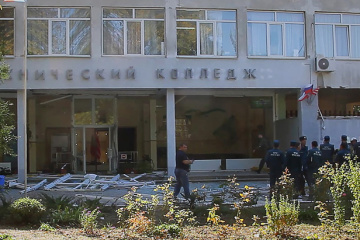 Польша выразила соболезнования семьям жертв трагедии в Керчи